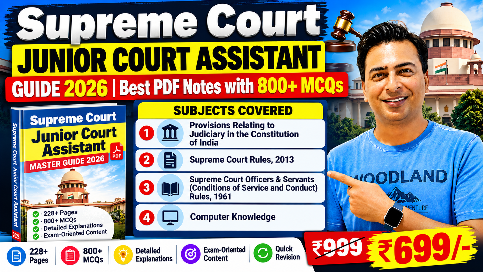 notification-banner